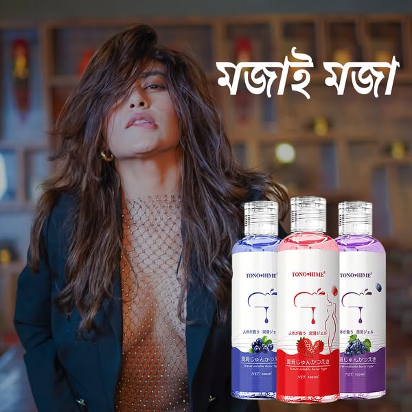 ১ পিস ( হাফ কোর্স)