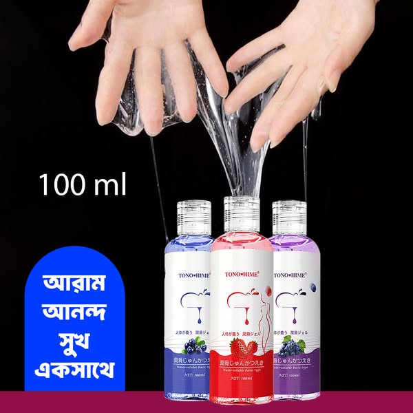 Blueberry Gel -100ml1